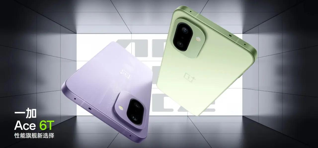 Diluncurkan pada Januari 2026, OnePlus Turbo hadir dengan baterai 9.000mAh, chip seri Snapdragon 8, ...
